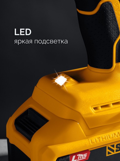 Дрель-шуруповерт CD-40-22 STEHER 20 В, 40 Н·м, 2 АКБ LMS (2 А·ч) Дрель-шуруповерт CD-40-22 STEHER 20 В, 40 Н·м, 2 АКБ LMS (2 А·ч)