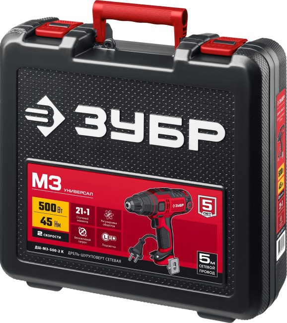 Сетевая дрель-шуруповерт ДШ-М3-500-2 К ЗУБР