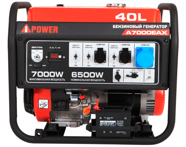 Бензиновый генератор A-iPower A7000EAX + блок автозапуска A-iPower 400 В, 25 А + A-iPower L