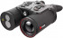 Тепловизионный бинокль Guide TN650