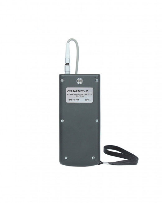 Измеритель прочности бетона ОНИКС-2.6ЛБ версия 1 со встроенным пирометром