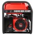 Бензиновый генератор A-iPower A6500EA Бензиновый генератор A-iPower A6500EA