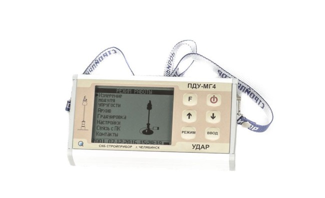 Плотномер грунтов динамический ПДУ-МГ4 Удар