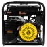 Бензиновый генератор HUTER DY9500LX