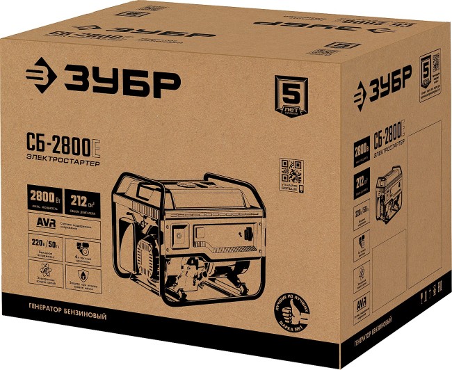 Бензиновый генератор с электростартером СБ-2800Е ЗУБР Бензиновый генератор с электростартером СБ-2800Е ЗУБР