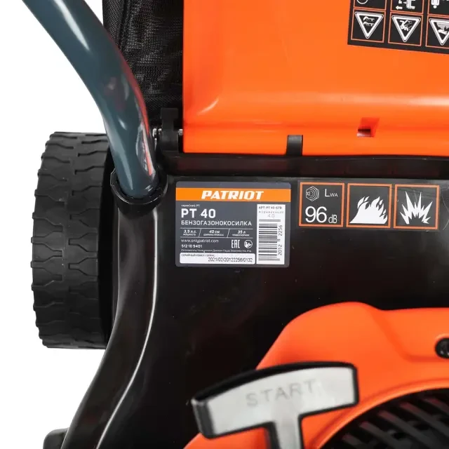 Бензиновая газонокосилка Patriot PT 40