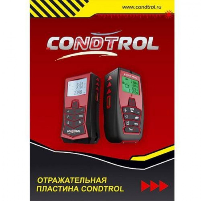 Отражательная пластина Condtrol для лазерных дальномеров Отражательная пластина Condtrol для лазерных дальномеров