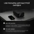 Источник питания AMO E235