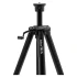 Штатив алюминиевый Leica TRI 75 "профессиональный", 42-115см, 1/4" Штатив алюминиевый Leica TRI 75 "профессиональный", 42-115см, 1/4"