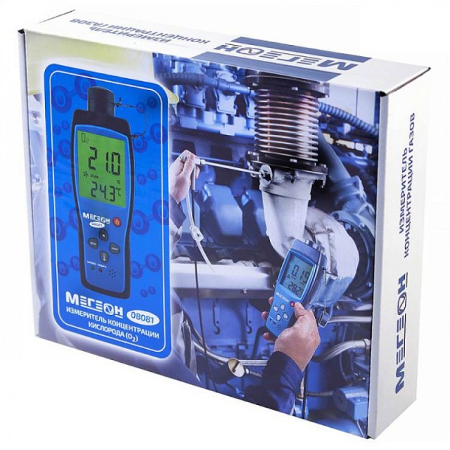 Измеритель концентрации кислорода МЕГЕОН 08081 Измеритель концентрации кислорода МЕГЕОН 08081