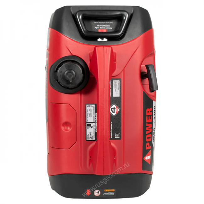 Инверторный генератор A-iPower A2500IS с дополнительным освещением