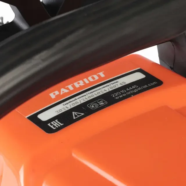 Цепная бензиновая пила Patriot PT 445