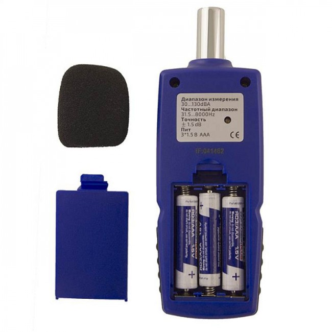 Цифровой шумомер МЕГЕОН 92135