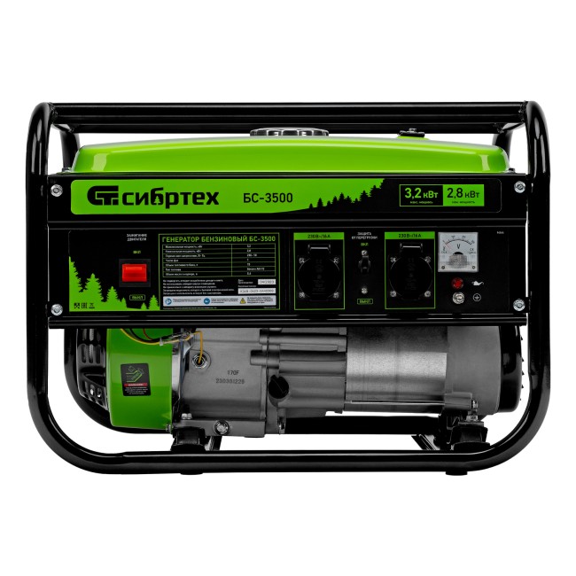 Генератор бензиновый БС-3500, 3.2 кВт Сибртех Генератор бензиновый БС-3500, 3.2 кВт Сибртех