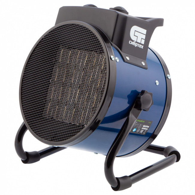 Тепловая пушка K3 3000 Вт Сибртех