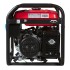 Бензиновый генератор FUBAG BS 6600 Бензиновый генератор FUBAG BS 6600
