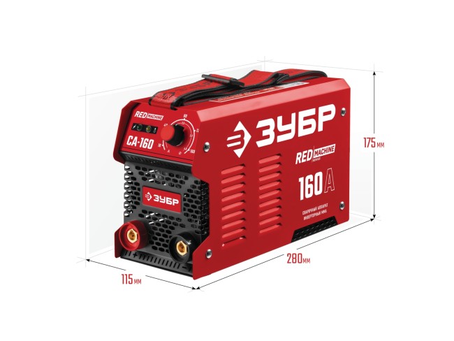 Сварочный аппарат инверторный СА-160 ЗУБР ММА Сварочный аппарат инверторный СА-160 ЗУБР ММА