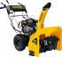 Снегоуборщик бензиновый EXTREM GST-762 STEHER