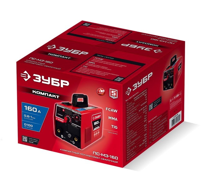 Полуавтомат сварочный, без газа ПС-М3-160 ЗУБР КОМПАКТ, FCAW, MMA, TIG, 160 А Полуавтомат сварочный, без газа ПС-М3-160 ЗУБР КОМПАКТ, FCAW, MMA, TIG, 160 А
