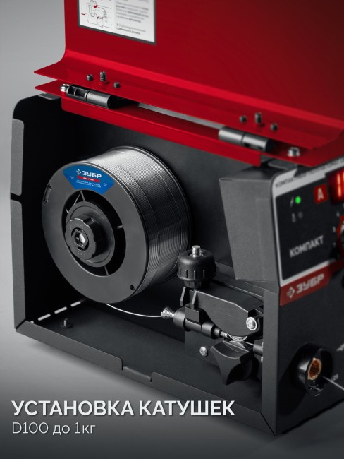 Полуавтомат сварочный, без газа ПС-М3-160 ЗУБР КОМПАКТ, FCAW, MMA, TIG, 160 А Полуавтомат сварочный, без газа ПС-М3-160 ЗУБР КОМПАКТ, FCAW, MMA, TIG, 160 А