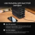 Источник питания AMO E254