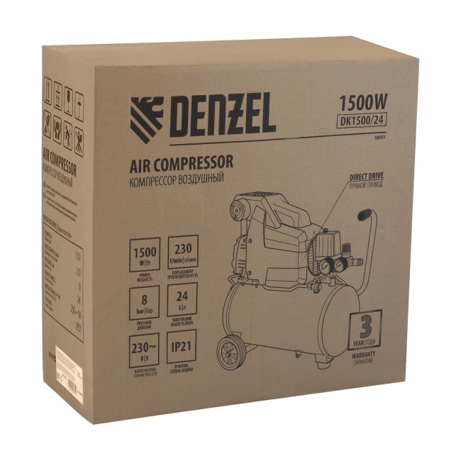 Компрессор коаксиальный воздушный DK1500/24 Х-PRO Denzel