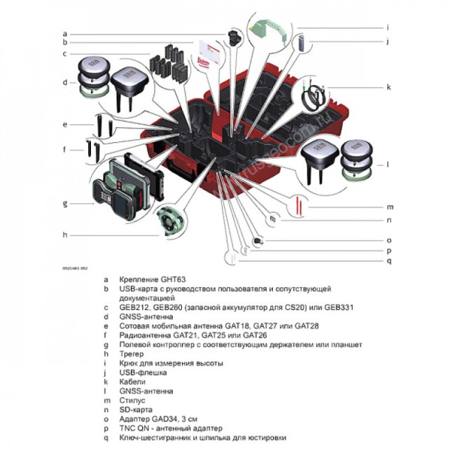 GPS/GNSS-приемник LEICA GS16 3.75G (расширенный)