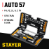 Универсальный набор инструмента STAYER Auto 57 (27760-H57)