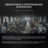 Толщиномер ультразвуковой RGK UTM-10