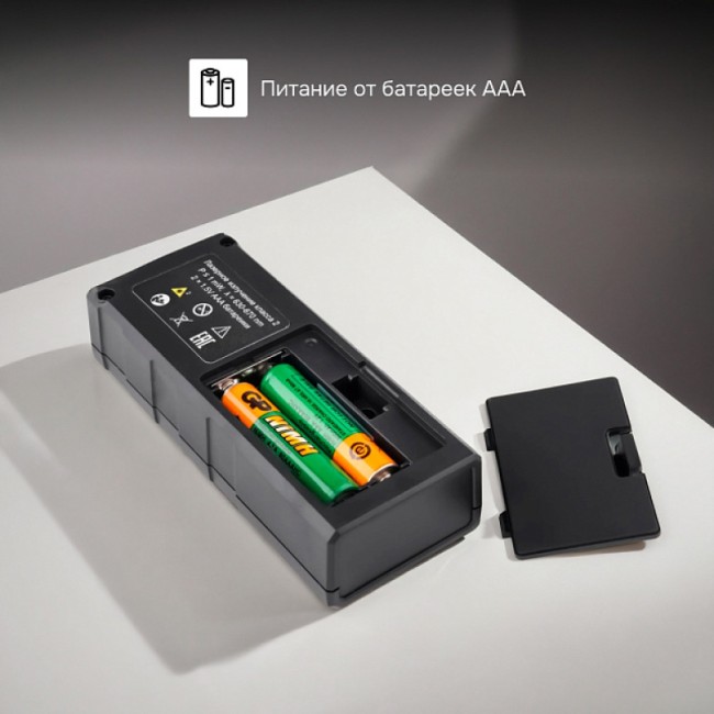 Лазерный дальномер RGK DA60 Лазерный дальномер RGK DA60