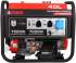 Бензиновый генератор A-iPower A7500EA