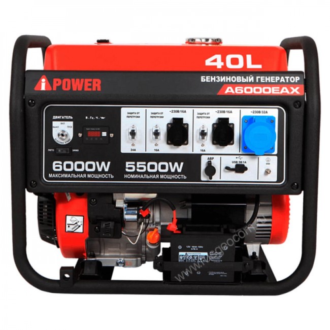 Бензиновый генератор A-iPower A6000EAX Бензиновый генератор A-iPower A6000EAX