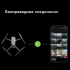 DJI Mavic 3 Pro (DJI RC) DJI Mavic 3 Pro (DJI RC)