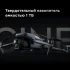 DJI Mavic 3 Pro (DJI RC) DJI Mavic 3 Pro (DJI RC)