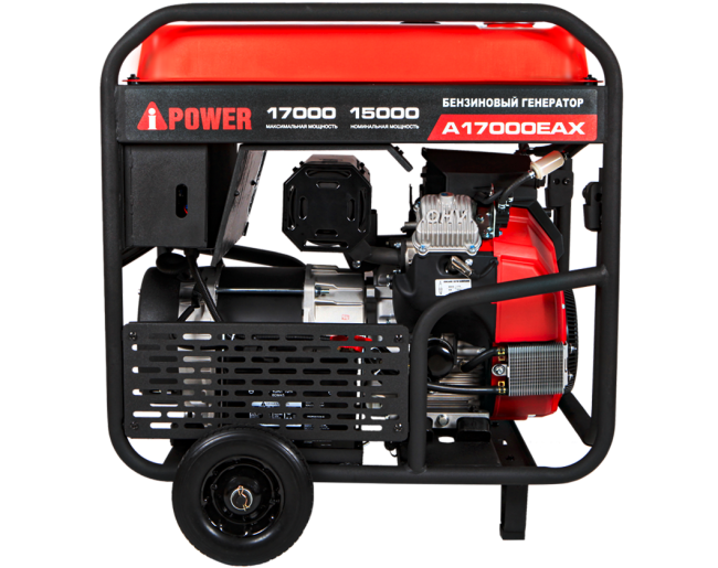 Бензиновый генератор A-iPower A17000EAX + блок автозапуска АВР-63