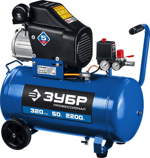 Компрессор масляный КПМ-320-50 ЗУБР Профессионал