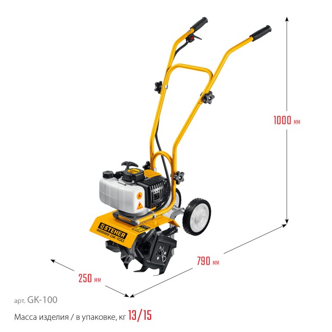 Бензиновый культиватор GK-100 STEHER