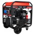 Бензиновый генератор A-iPower A11000EAX