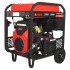 Бензиновый генератор A-iPower A11000EAX