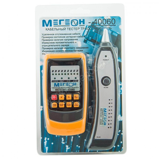 Кабелеискатель МЕГЕОН 40060 Кабелеискатель МЕГЕОН 40060