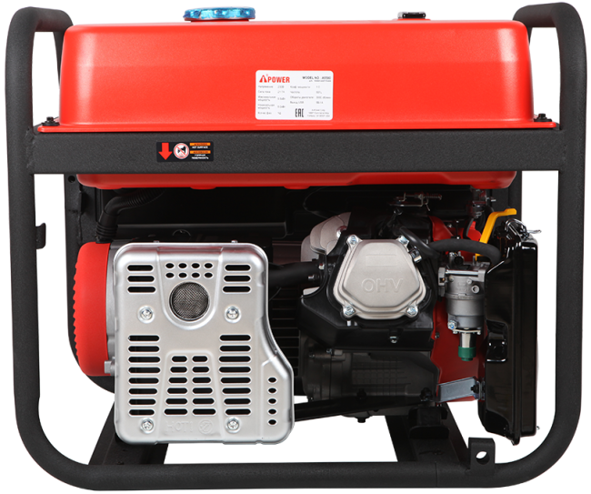 Бензиновый генератор A-iPower A5500