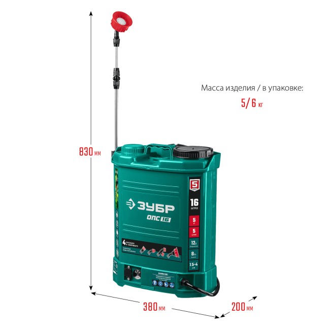 Опрыскиватель аккумуляторный ОПС-16 ЗУБР 16 л Опрыскиватель аккумуляторный ОПС-16 ЗУБР 16 л