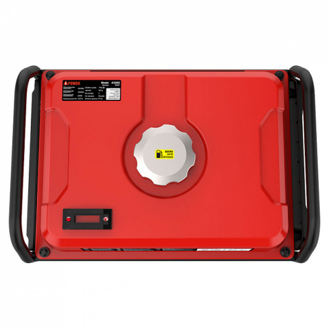 Инверторный генератор A-iPower A3500i