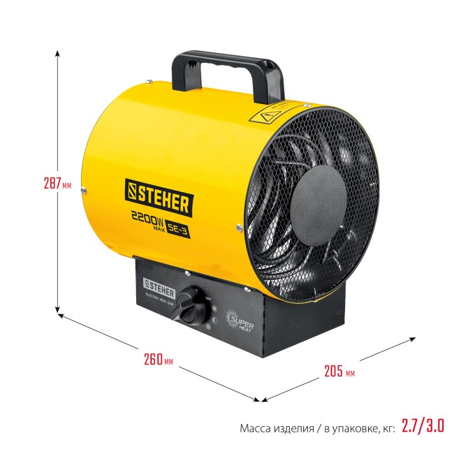Тепловая пушка электрическая SE-3 STEHER 2 кВт Тепловая пушка электрическая SE-3 STEHER 2 кВт