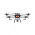Комплекс полного цикла с DJI Agras T20