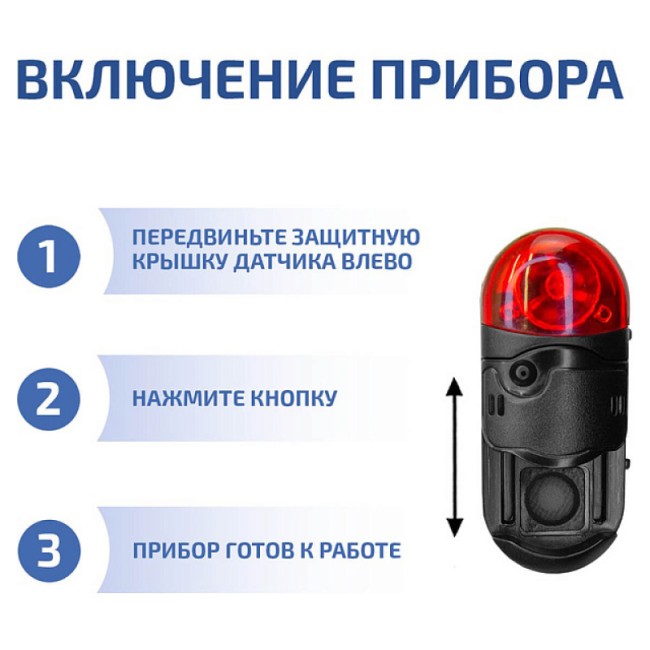 Газоанализатор (измеритель концентрации диоксида серы) МЕГЕОН 08105