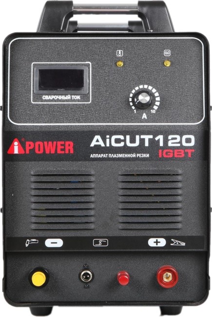 Аппарат плазменной резки A-iPower AiCUT120 Аппарат плазменной резки A-iPower AiCUT120
