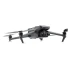 Квадрокоптер DJI Mavic 3 Thermal (Universal Edition) Worry-Free Plus Combo