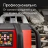 Ротационный нивелир RGK SP-610 с поверкой