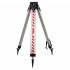 Штатив нивелирный AMO A46